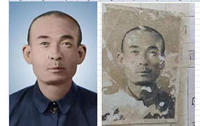 恭城老照片修复-2